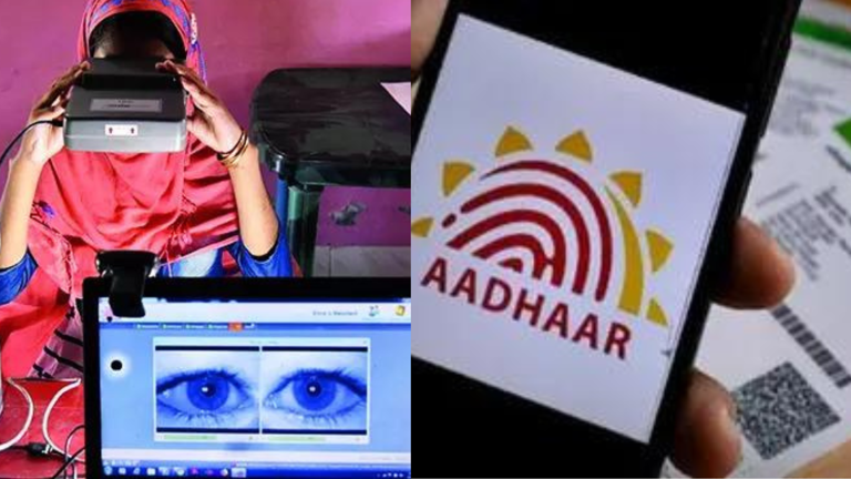 Process to obtain Aadhaar for adults now much tougher; UIDAI to tap ...