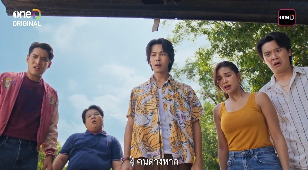 Drama horor Thailand 2025 yang wajib ditonton!