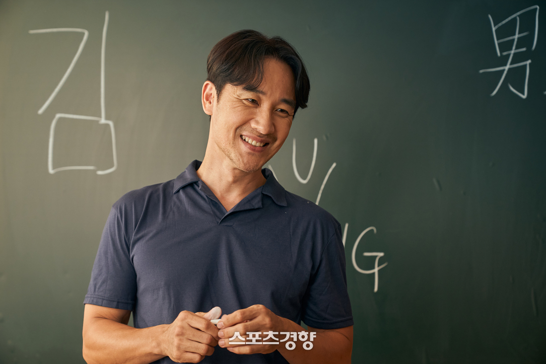 엄태웅 복귀작 마지막 숙제 포스터