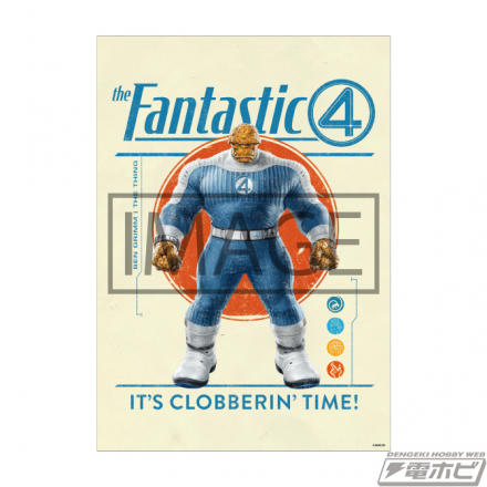 HappyくじにMARVEL『ファンタスティック4：ファースト・ステップ』が