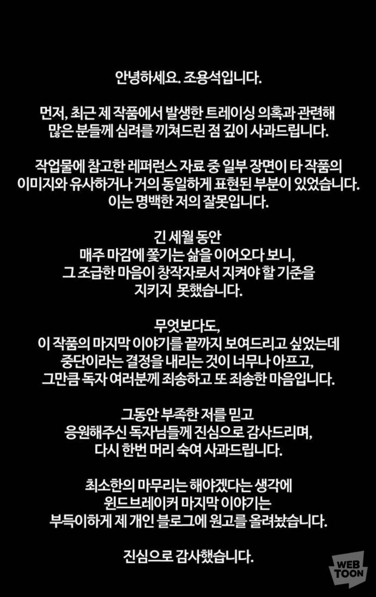 비교 이미지