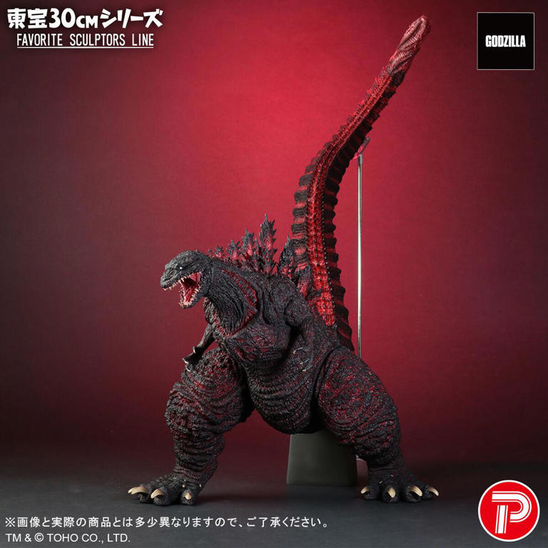 シン・ゴジラ：有名造形師のガレージキットの完成品商品化が