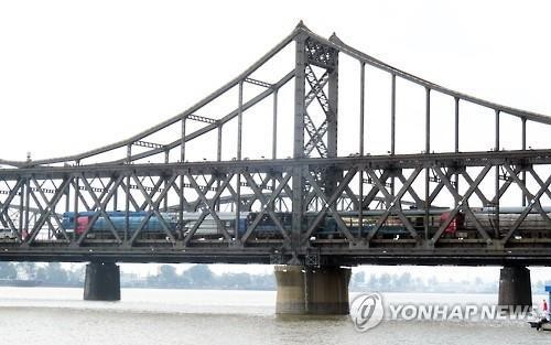 N Korea China to resume Pyongyang Beijing - AA1IstEw.img