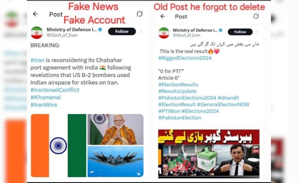 Iranian Embassy Flags Fake Social - AA1ItGf2.img