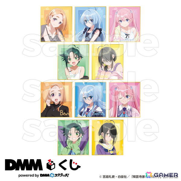 【新品】紫雲寺家の子供たち　DMMくじ　紫雲寺南　全6種セット　① TVアニメ「紫雲寺家の子供たち」～お部屋でまったりしよ？～ DMM