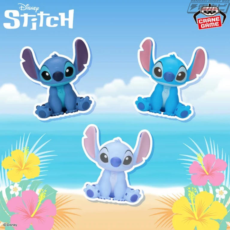 ソフビ　スティッチ　フィギュア　可愛いポーズ　ディズニー 予約販売：12月下旬～1月中旬 お届け予定】52TOYS x ディズニー