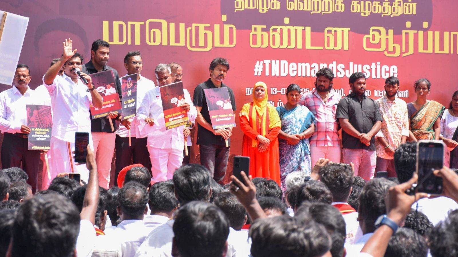 விஜய்–சாரி’மா மாடல் ஆட்சியாக மாறிவிட்டது திமுக..