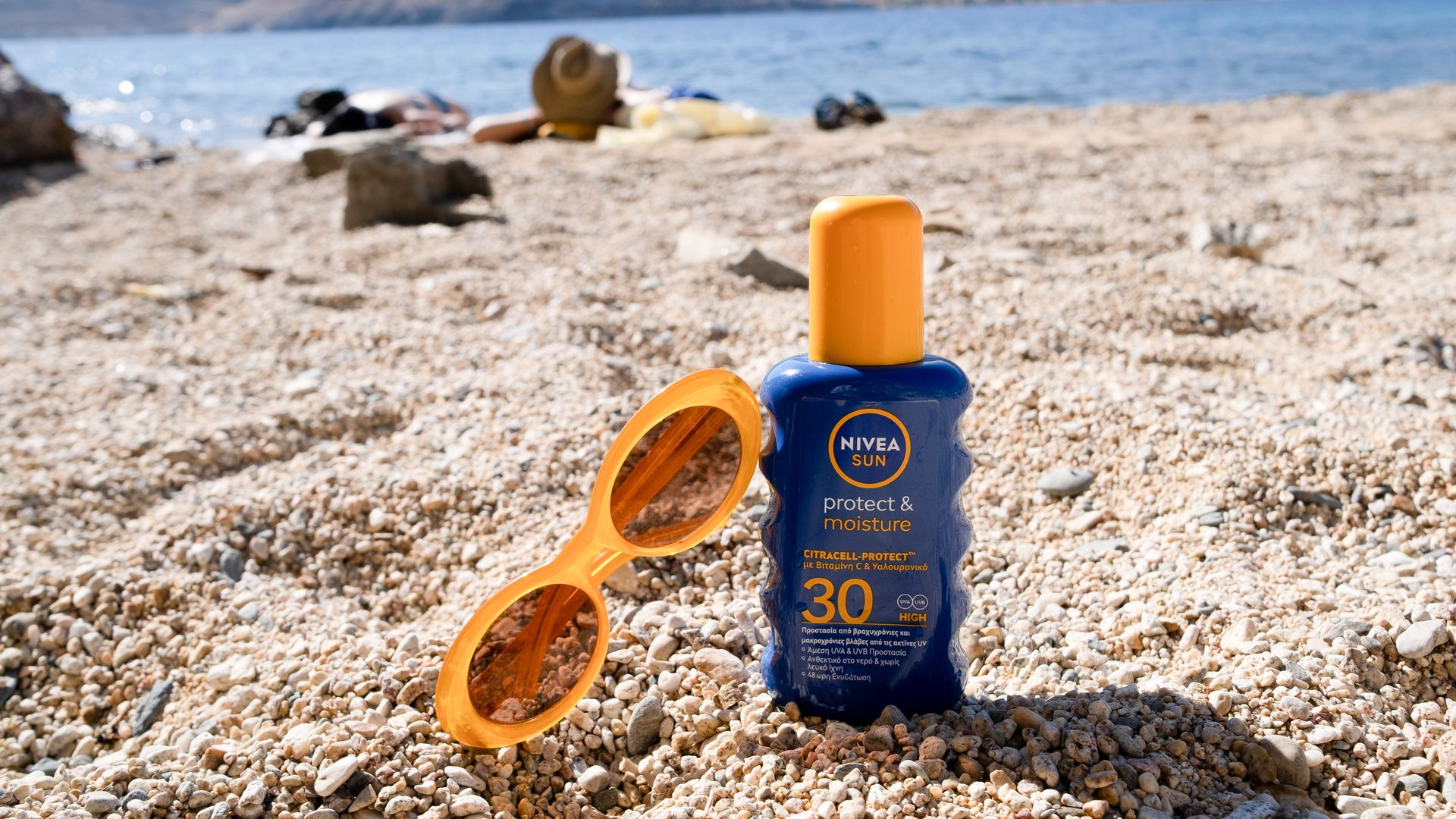 We really really need this break: Red Sox 4, Rays 1