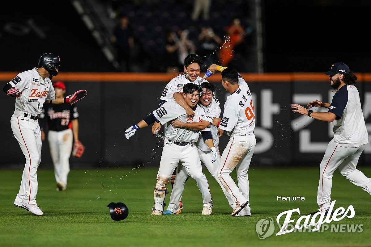 KBO season to resume this week - AA1Ix7Jh.img