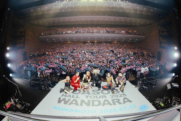 YOASOBI WANDARA ワンワンポーチ　wan wan porch YOASOBI オフィシャルサイト