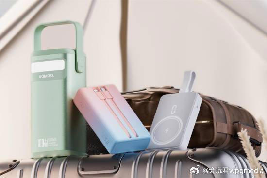羅馬仕曾是中國行動電源市場的領頭羊，月營收高峰曾達人民幣2億元。 圖：翻攝自微博