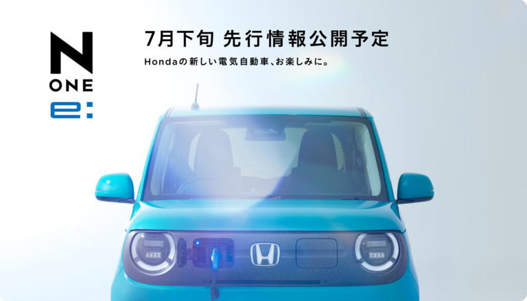 Honda’s Cutest EV Yet Revealed Its Face And Something Strange Too