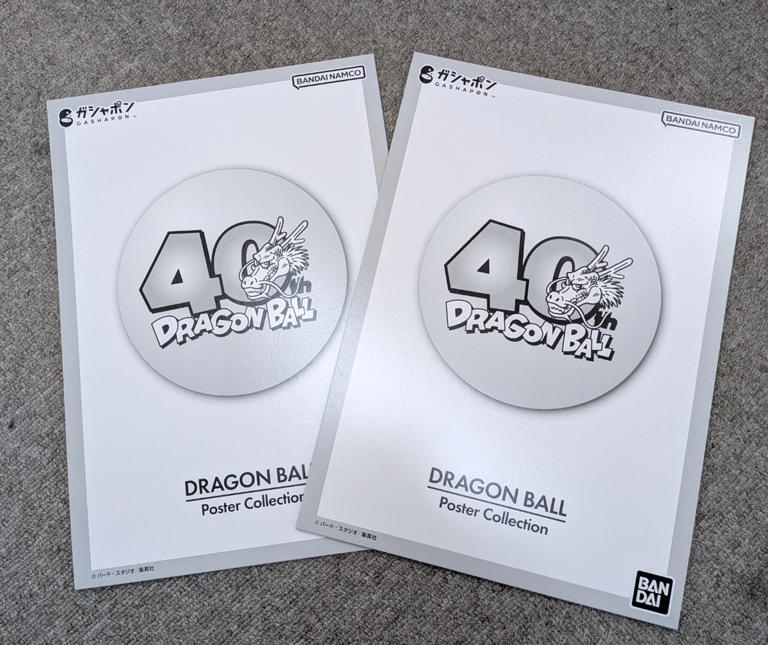 【コンプリート】ドラゴンボール　ジャンプ　表紙　フラットガシャポン ドラゴンボール ポスター フラットガシャポン ジャンプ 表紙 8