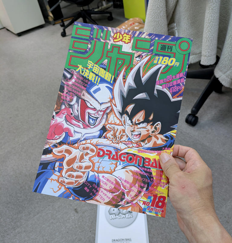カプセルトイの進化形「フラットガシャポン」で売っている