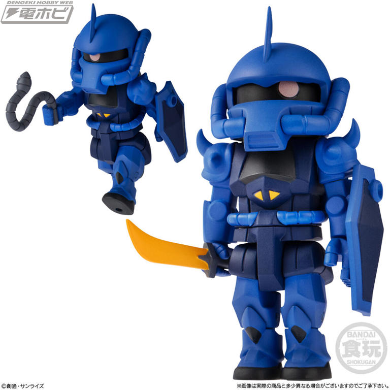 bit lot ガンダム アクションフィギュア 6体セット bitlotガンダム｜発売日：2025年1月13日｜バンダイ キャンディ