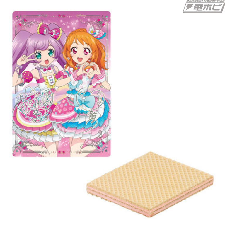 プリパラカード 大量セット アイカツカード アイカツ 真中らぁら アイカツ！×プリパラ THE MOVIE‐出会いのキセキ！‐』より