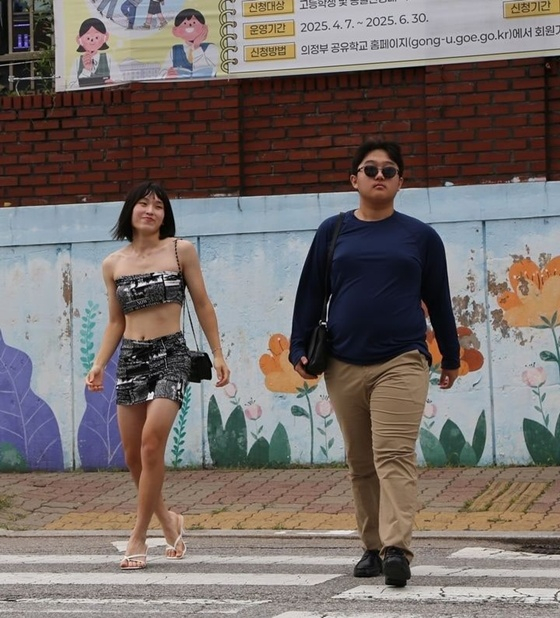 의정부고 과즙세연 패러디