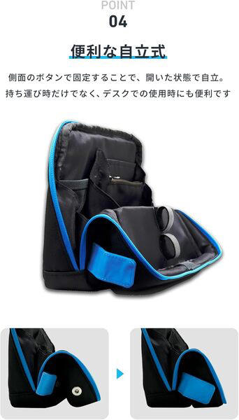 初登場時は即完売だった「Ankerとコクヨが共同開発したガジェット