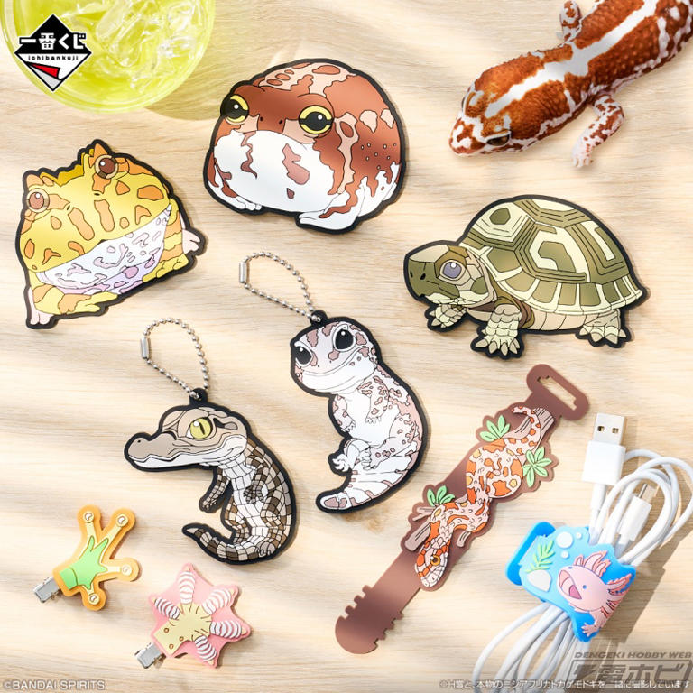 爬虫類一番くじ アオジタトカゲフィギュア フトアゴヒゲトカゲフィギュア 一番くじ 爬虫類＆両生類vol.2アオジタカゲ・フトアゴヒゲトカゲ