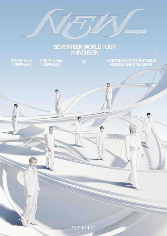 Seventeen to kick off new world tour with four stops in Japan