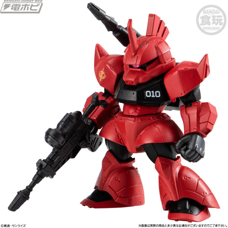 ガンプラまとめ売り ズゴックE、リックドムⅡ、ザクⅡ ガンプラまとめ売り ズゴックE、リックドムⅡ、ドムリックドム