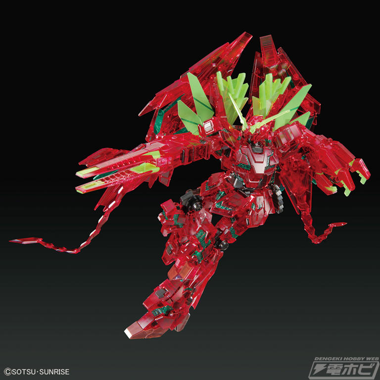 HG ユニコーンガンダム ペルフェクティビリティ Ver.GSF クリア