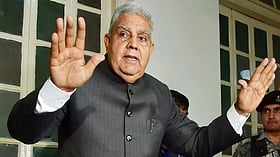 Former Vice President Jagdeep Dhankhar Asked To Vacate Residence