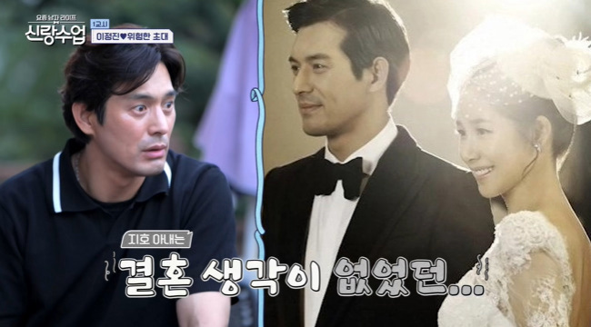 은보아와 가족