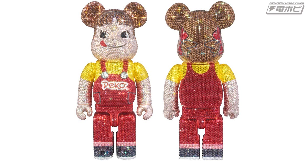 これが825,000円（税込）の輝き！姿もお値段もラグジュアリーな