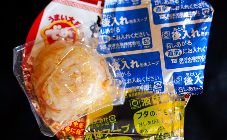 まるちゃんです！ Amazon.co.jp: ちびまる子ちゃん ステッカー（まる子と仲間達