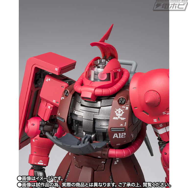 ガンダムコンバージ　フィギュア　ククルスドアンの島　ガンダム　ザク　2体 ガンダムコンバージ#26 レビュー ガンダム（ククルス・ドアンの