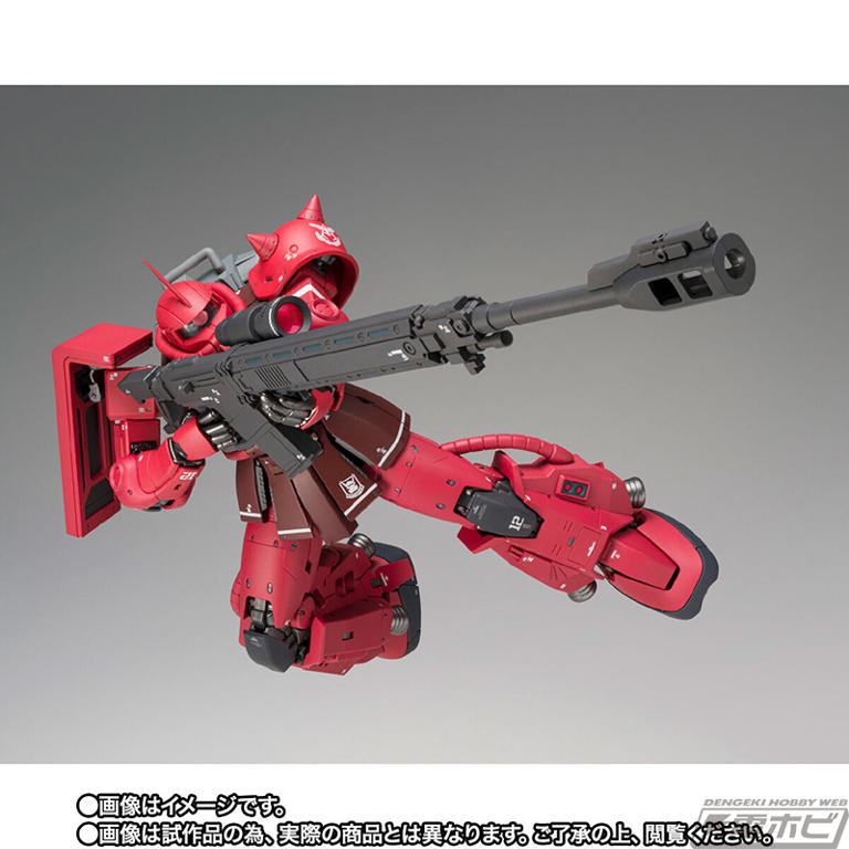 機動戦士ガンダム ククルス・ドアンの島』赤い彗星の幻の機体