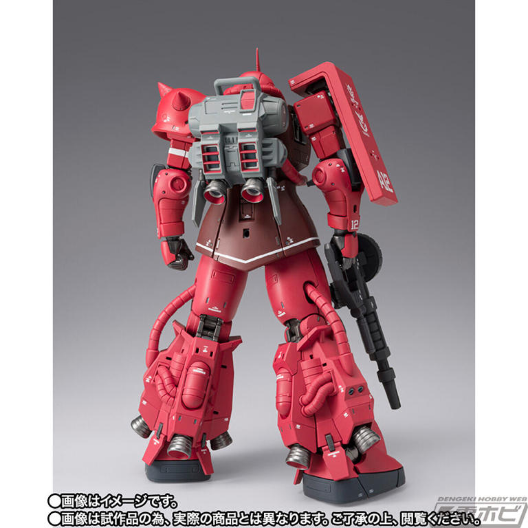 ガンダムコンバージ　フィギュア　ククルスドアンの島　ガンダム　ザク　2体 ガンダムコンバージ フィギュア ククルスドアンの島 ガンダム