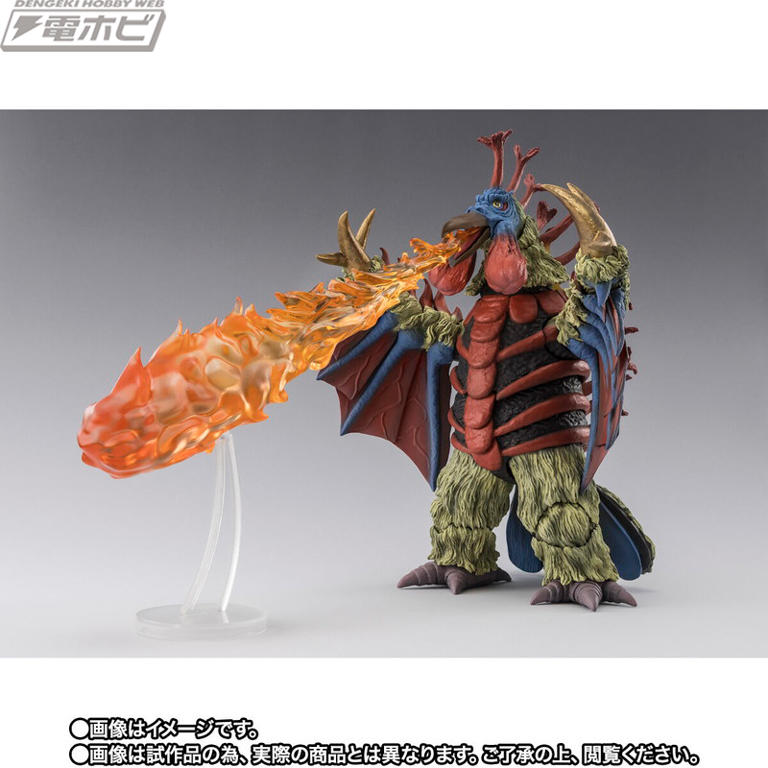 ウルトラマンタロウ』火山怪鳥バードンがS.H.Figuartsに登場