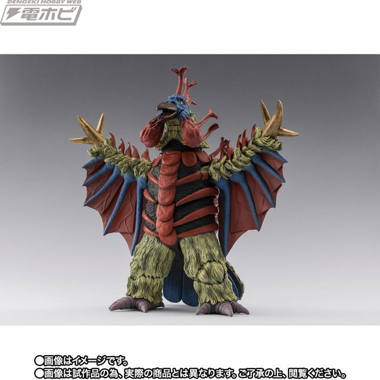 ウルトラマンタロウ』火山怪鳥バードンがS.H.Figuartsに登場！火炎放射