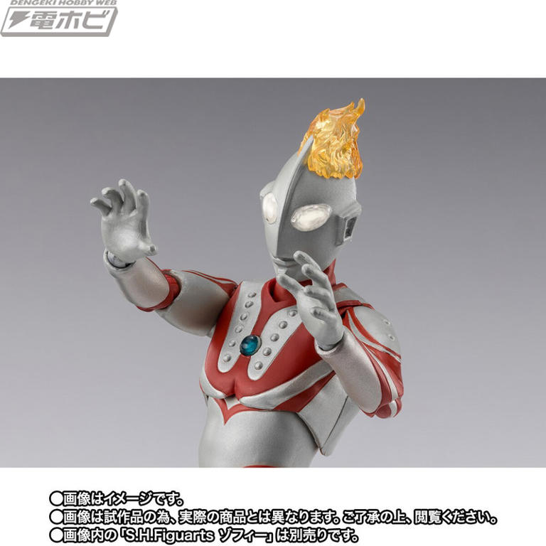 ウルトラマンタロウ』火山怪鳥バードンがS.H.Figuartsに登場