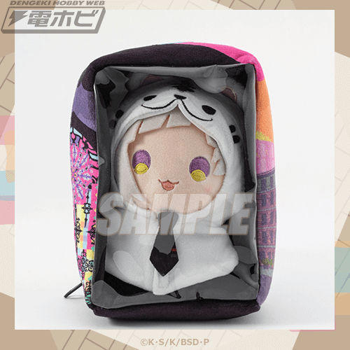 【新品未開封】文豪ストレイドッグス ぬいぐるみ くじ引き堂 太宰治 中島敦 ぬいぐるみ等が当たる「文豪ストレイドッグス 着せ替えっこ