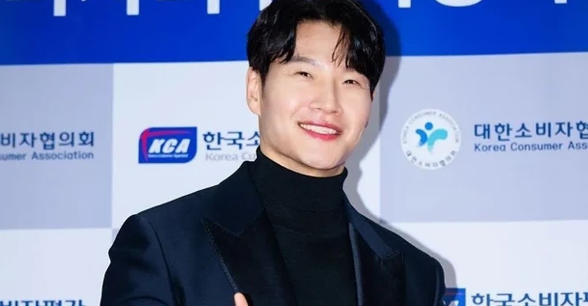 김종국 신혼집 의혹