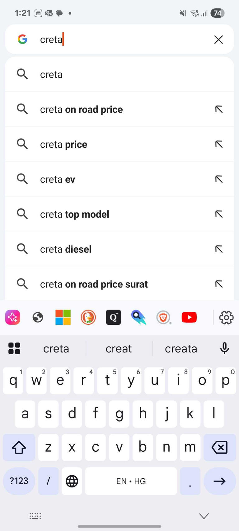 Here is why I use Brave browser instead of Chrome or Edge on Android
