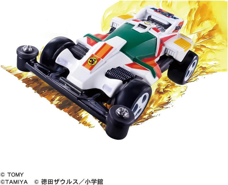 【未組立】ミニ四駆 ホライゾン（地平）ダッシュ0号プレミアム タミヤ 1/32 レーサーミニ四駆シリーズ ダッシュ0号・地平