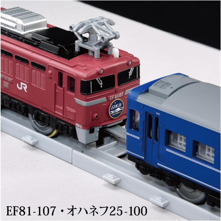 寝台特急3両セット 87cf94ada1d355e154e562e22157d4