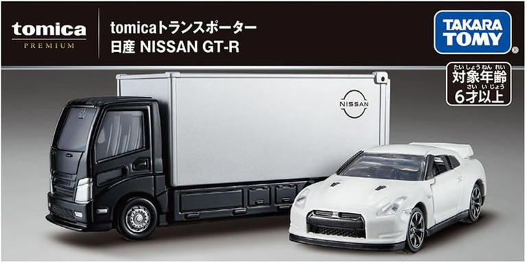 トミカ イベントモデル GTR/シビック/ハマーH2 3台セット FAIRLADY Zの3台セットやオリジナルのトランスポーター