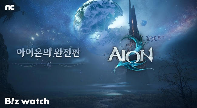 돌아온 MMO의 전설 '아이온2'…기대 부응할까