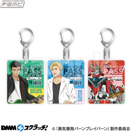 ブレイバーン ＤＭＭスクラッチ バンド風アクリルスタンド ルイス・スミス ブレイバーン DMMスクラッチ バンド風アクリルスタンド ルイス