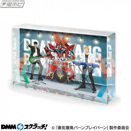 ブレイバーン ＤＭＭスクラッチ バンド風アクリルスタンド ルイス・スミス ブレイバーン DMMスクラッチ バンド風アクリルスタンド ルイス