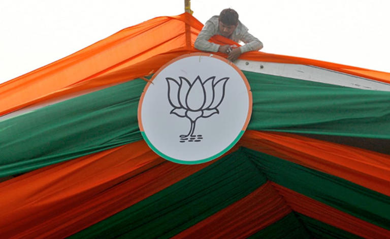 BJP To Launch 