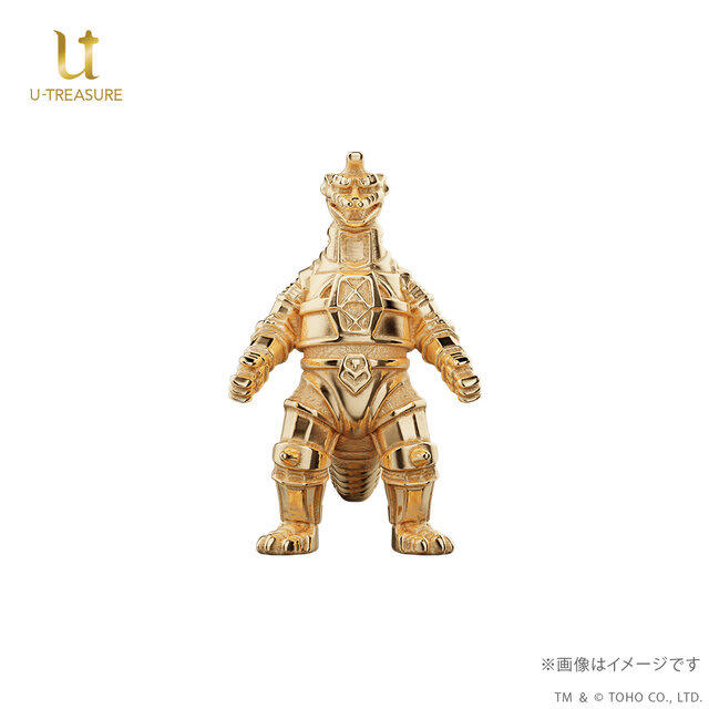 最強の怪獣兵器「メカゴジラ」ミニサイズ“金”フィギュアが、数量