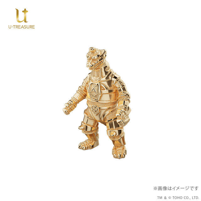 ゴジラ　フィギュア　ガチャガチャ　金属　メタル　ミニ ゴジラ フィギュア ガチャガチャ 金属 メタル ミニ （怪獣