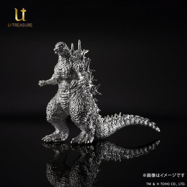 ゴジラ　フィギュア　ガチャガチャ　金属　メタル　ミニ ゴジラ フィギュア ガチャガチャ 金属 メタル ミニ （怪獣