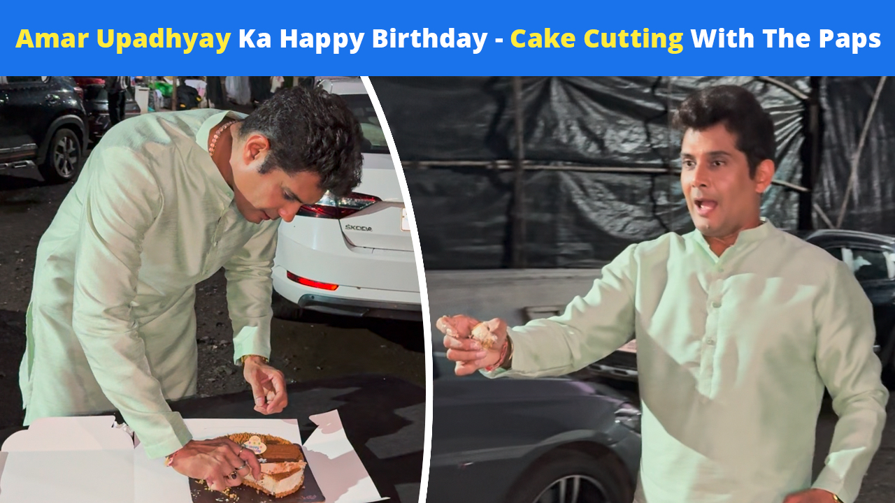 Cake Cutting: Amar Upadhyay Celebrates His B'day With The Media ...